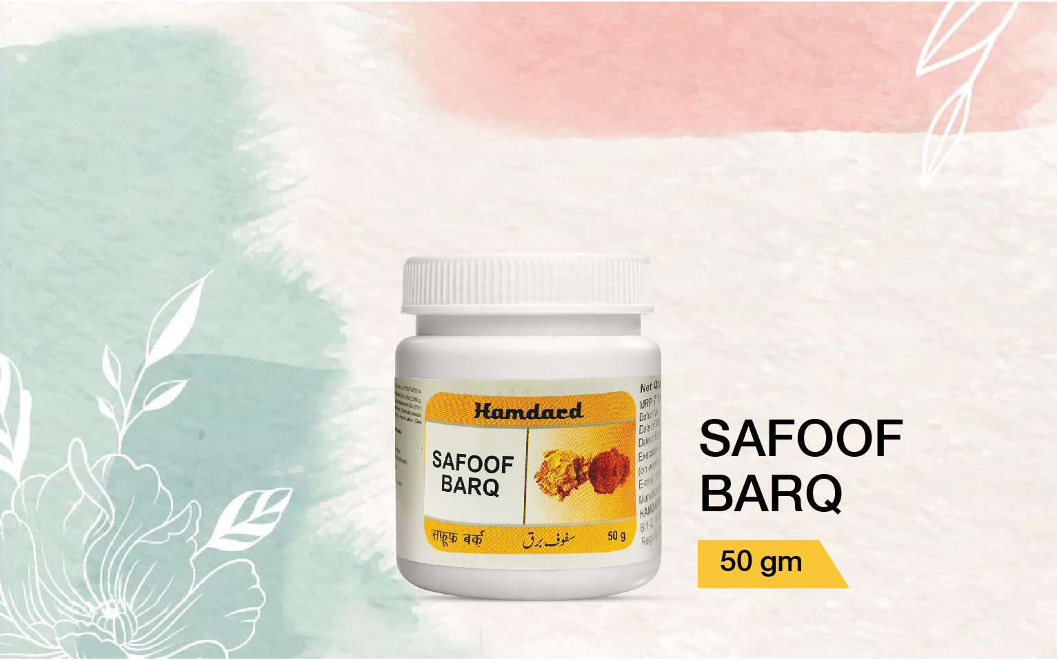 SAFOOF BARQ